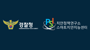 웨비나 섬네일