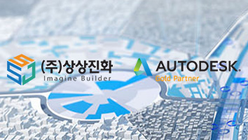 웨비나 섬네일