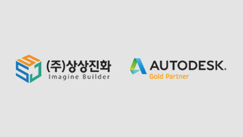 웨비나 섬네일