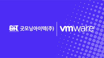 웨비나 섬네일