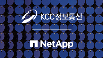 웨비나 섬네일