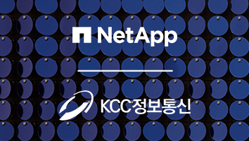 웨비나 섬네일