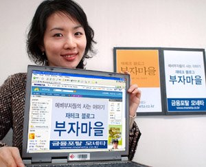 기사 썸네일