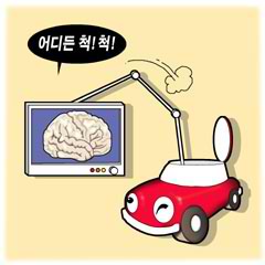 기사 썸네일