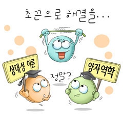 기사 썸네일