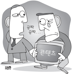 기사 썸네일