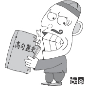 기사 썸네일