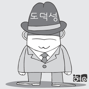 기사 썸네일