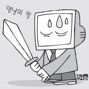 기사 썸네일