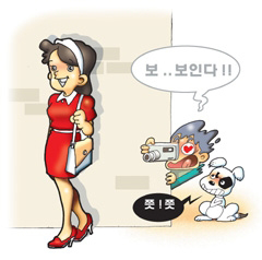 기사 썸네일