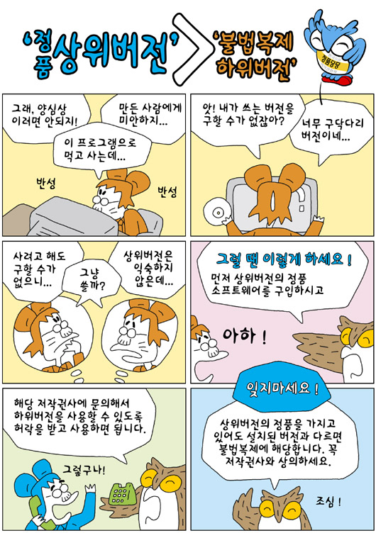 기사 썸네일