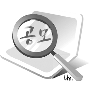 기사 썸네일