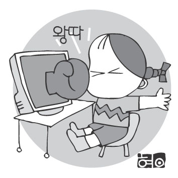기사 썸네일