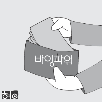 기사 썸네일