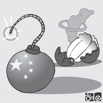 기사 썸네일