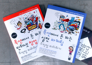 기사 썸네일