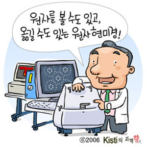 기사 썸네일