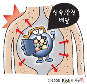 기사 썸네일