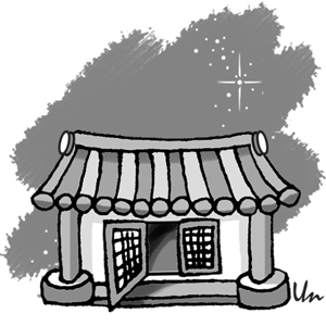 기사 썸네일