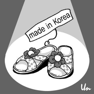 기사 썸네일
