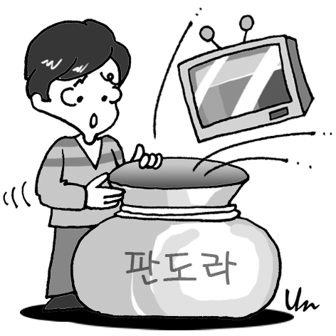 기사 썸네일