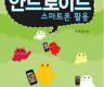 기사 썸네일
