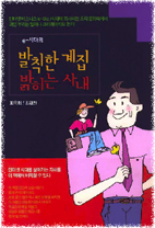 기사 썸네일