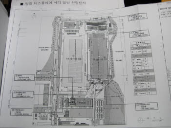 [르포]"월 3000만개 중소형 AM OLED 생산" SMD 신공장 건설현장 가보니