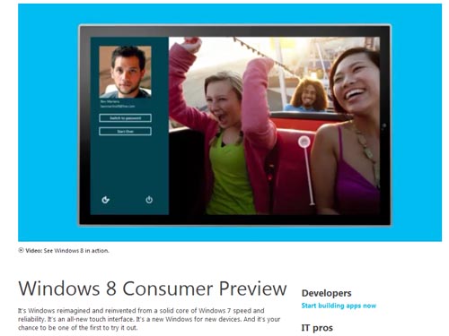 윈도8 컨슈머 프리뷰 배포가 지난 1일부터 시작됐다.