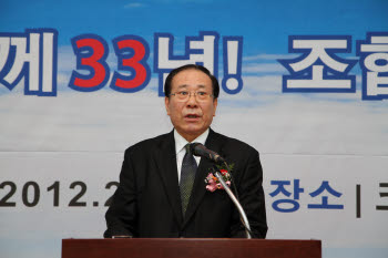 Photo Image