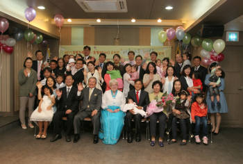 Photo Image