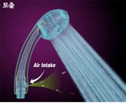 샤워기 수압을 올려주는 '괴물샤워기' 등장