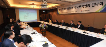 Photo Image