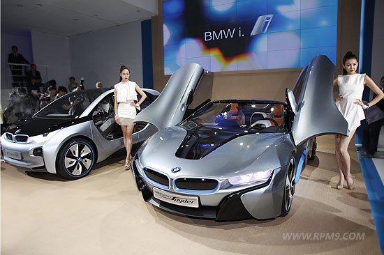 국내 출시될 'BMW 전기차' 이렇게 멋져도 돼?