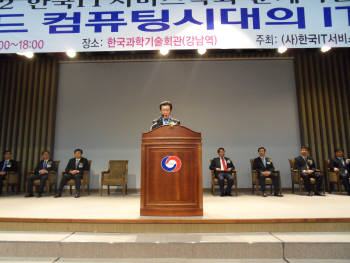 축사를 하고 있는 장광수 행정안전부 정보화전략실장