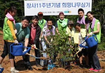 현대홈쇼핑 창립 11주년 기념 식수행사