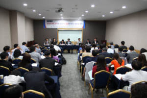 Photo Image