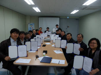Photo Image