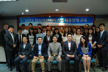 Photo Image