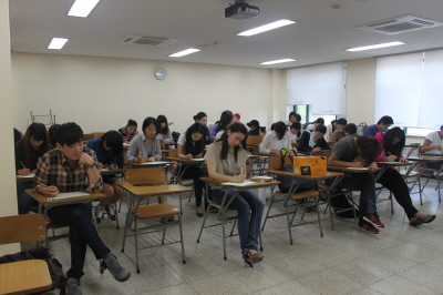 한국관광대학교, 전액교비지원 하와이 유학생 파견