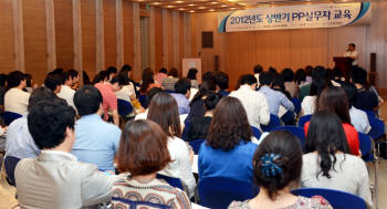 방송회관에서 `상반기 PP실무자 교육`을 듣고 있는 PP 직원들