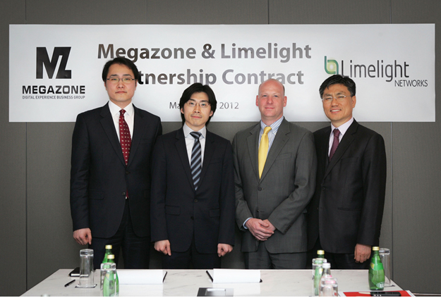 메가존, Limelight Networks와 MRA 체결