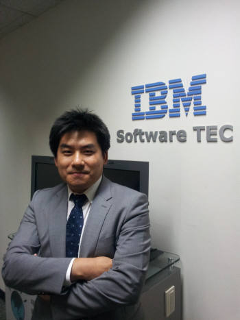 설명을 맡은 이규봉 한국 IBM 차장