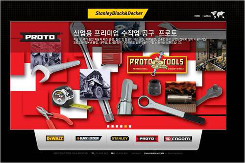 스탠리블랙앤데커(Stanley Black & Decker, Inc.), 한국어 홈페이지 론칭