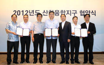 Photo Image