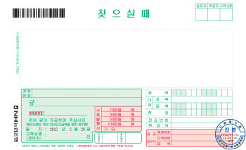 타임스탬프, 2세대 스마트브랜치 핵심으로 떠올라