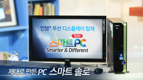 Photo Image