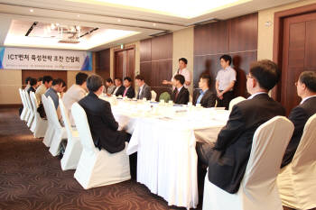 한국정보통신진흥협회(KAIT)는 12일 롯데호텔에서 `정보통신기술(ICT) 벤처 육성 간담회를 개최했다.