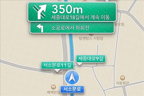 iOS6 직접 써보니…"기능은 늘었는데 국내에선..."