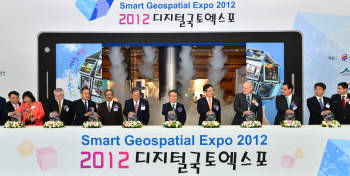 디지털국토엑스포 개막…세계 공간정보 협업 한국이 주도